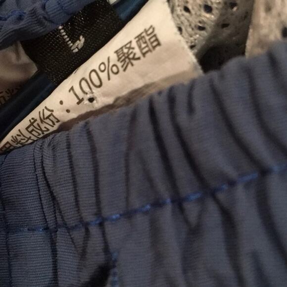 Solid Blue Swim Trunks Boys Sz L 10 Drawstring Beach Summer Neutral - Picture 4 of 9